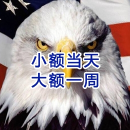 尤溪要账公司